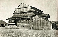 Salako I mažoji sinagoga,1930 m.