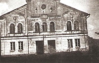 Marijampolės Didžioji sinagoga