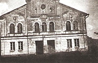 II Virbalio sinagoga