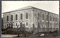 Plungės Didžioji sinagoga