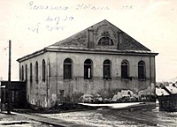 Utenos Didžioji sinagoga 1970 m.