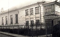 Kėdainių sinagoga Smilgos g. iki 1940 m.