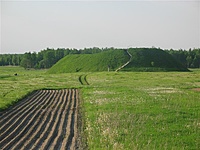 Varnupių piliakalnis