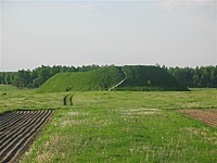 Varnupių piliakalnis