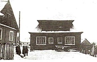 Seirijų sinagoga. 1932 m.