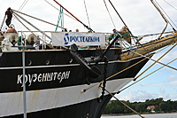 Klaipeda 2011 09 01 081