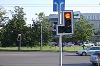 Vilnius, Konstitucijos prospekto ir Linkmenų gatvės sankryža 1