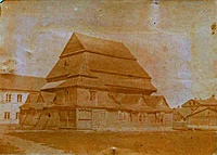 Kelmės medinė sinagoga 1895 m.
