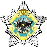 Эмблема Воздушных сил Республики Беларусь