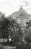 Taip iki 1914 metų gaisro atrodė Žemaičių Naumiesčio sinagoga. XX a. pr.
