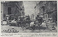 Vilnius 1944.07.12