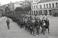 Vilnius 1944 07 1