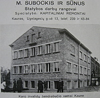 Kaunas Subockis