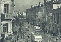 Vilnius.195... Lenino pr.