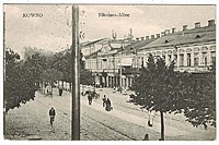 Kaunas.Nikolajaus aleja 1910