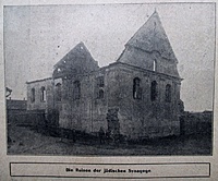 Vilijampolės sinagogos griuvėsiai, 1917 m.