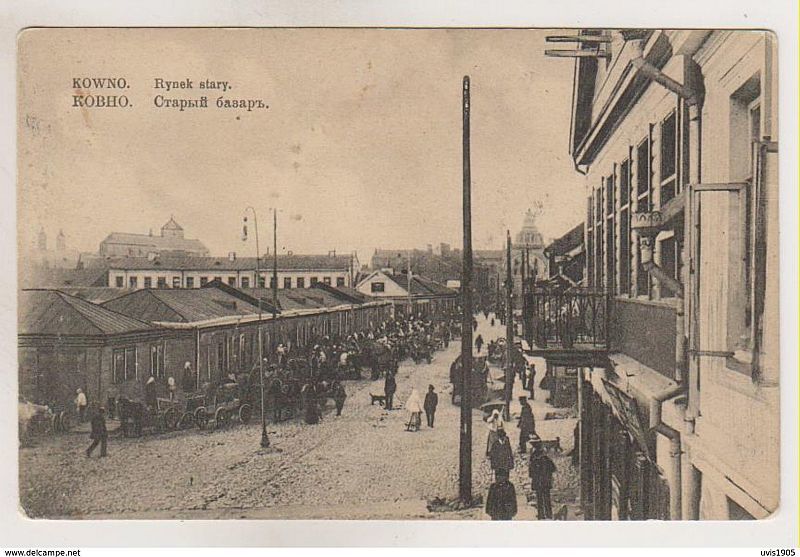 Click image for larger version

Name:	Kaunas.Senasis turgus.jpg
Views:	505
Size:	89,0 kB
ID:	1591593