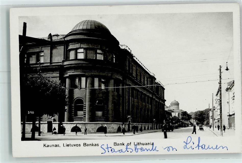 Click image for larger version

Name:	Kaunas.Lietuvos bankas.jpg
Views:	572
Size:	80,4 kB
ID:	1604672