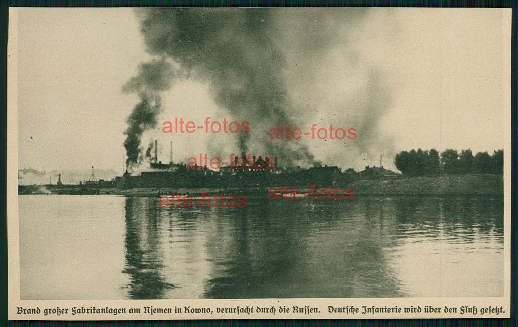Click image for larger version

Name:	Kaunas.I pasaul.karas.Gaisras.jpg
Views:	456
Size:	100,1 kB
ID:	1604676