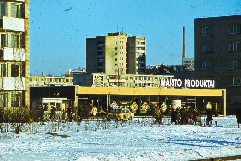 Click image for larger version

Name:	Kaunas.Pard.Ziberto g.1976.jpeg
Views:	1972
Size:	118,3 kB
ID:	1626936