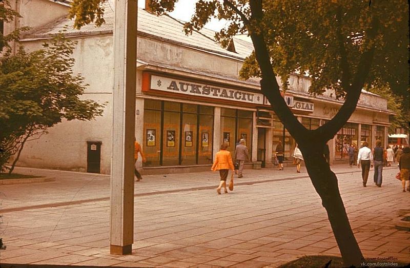 Click image for larger version

Name:	Kaunas.L.aleja 1979.jpg
Views:	1173
Size:	97,6 kB
ID:	1641634