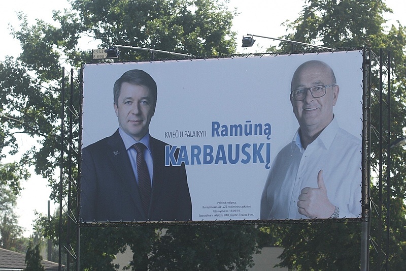 Click image for larger version

Name:	visvaldas-matijosaitis-reklaminiuose-plakatuose-72405518.jpg
Views:	143
Size:	398,7 kB
ID:	1648277