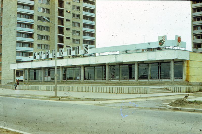 Click image for larger version

Name:	Kaunas.Papartis 1978 m.S.Lukos..jpeg
Views:	1437
Size:	83,4 kB
ID:	1656196