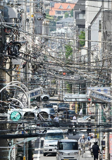 Click image for larger version

Name:	hachioji-electric-cables-1.jpg
Views:	174
Size:	230,3 kB
ID:	1666200