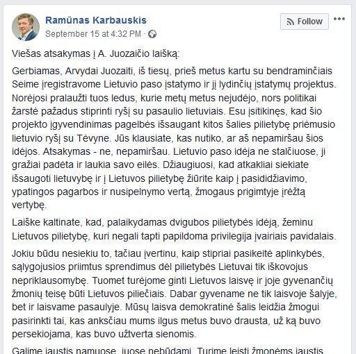 Click image for larger version

Name:	karbas.JPG
Views:	63
Size:	88,1 kB
ID:	1670589