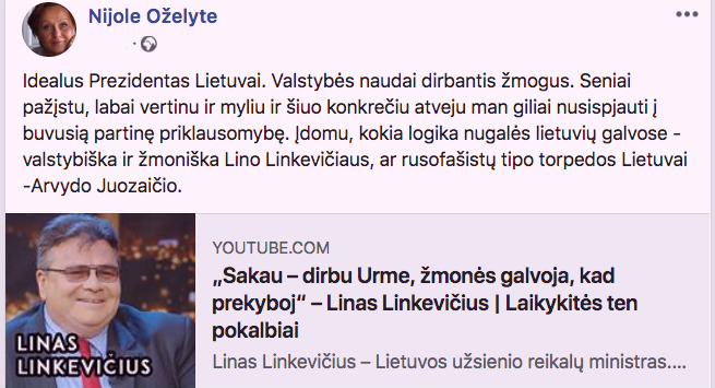 Click image for larger version  Name:	ozelyte_2.png Views:	1 Size:	128,8 kB ID:	1670638