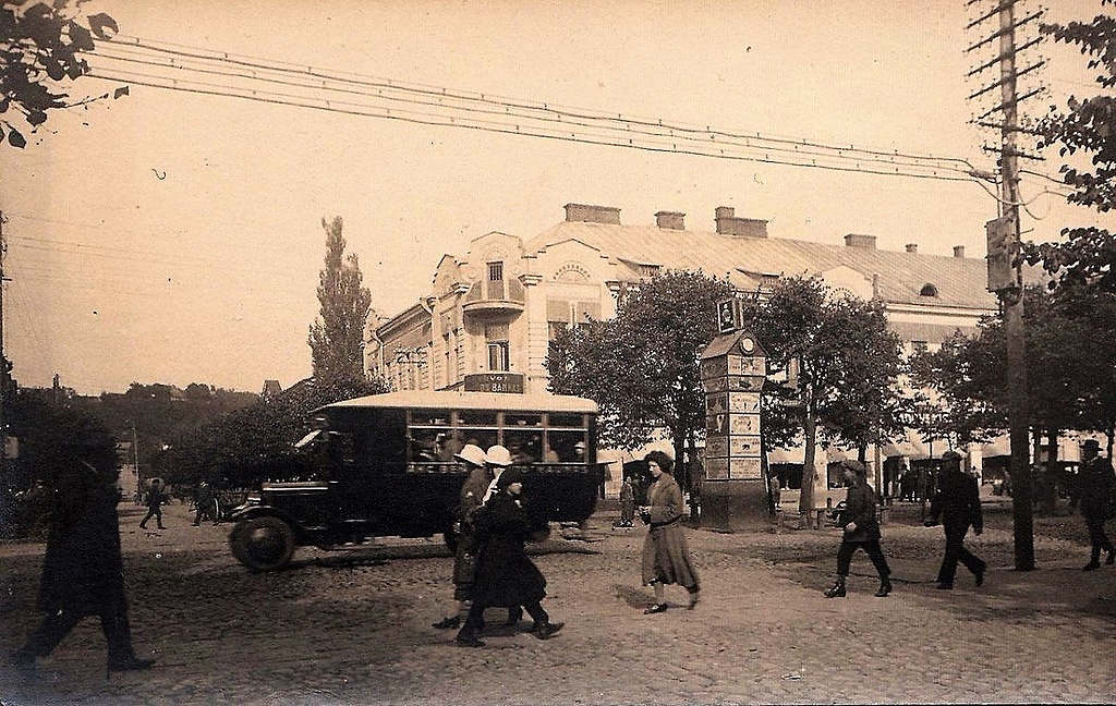 Click image for larger version

Name:	Kaunas.Laisves Maironio 1924.jpg
Views:	591
Size:	346,2 kB
ID:	1681480