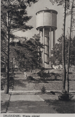 Click image for larger version

Name:	Druskininkai.Vandens bokstas.tarpuk..png
Views:	707
Size:	205,6 kB
ID:	1687814
