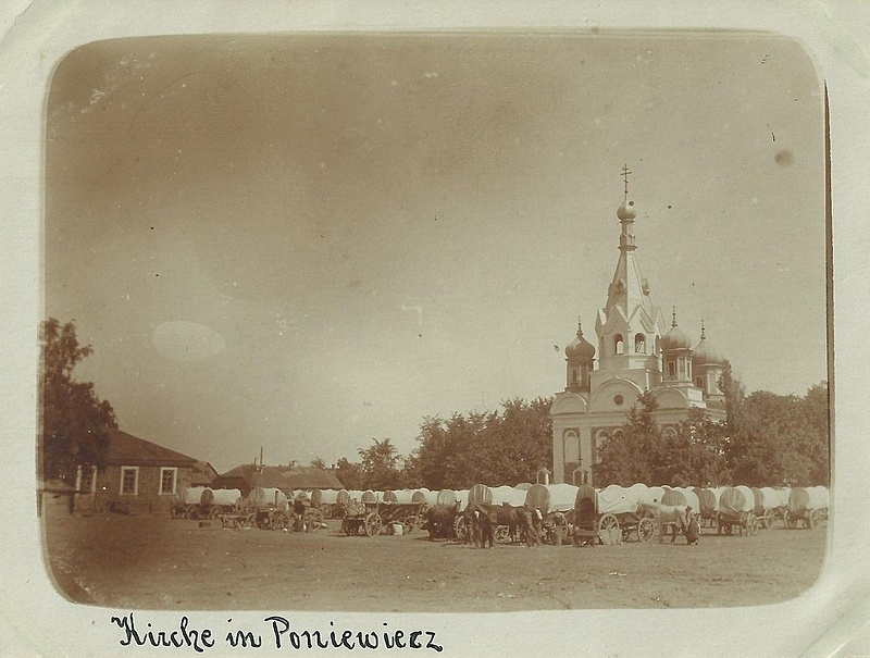 Click image for larger version

Name:	Panevežys. Cerkvė.1915.jpg
Views:	501
Size:	319,6 kB
ID:	1692720