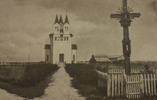 Click image for larger version

Name:	Dotnuva.Cerkvė perstatyta į bažnyčią 1920.jpg
Views:	565
Size:	33,9 kB
ID:	1695334