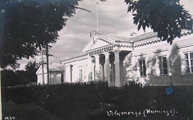 Click image for larger version

Name:	Ukmergė.Paštas.jpg
Views:	1545
Size:	106,6 kB
ID:	1708813