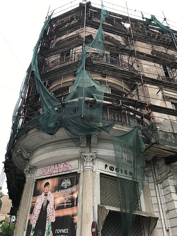 Click image for larger version  Name:	IMG_0370.JPG Views:	1 Size:	295,3 kB ID:	1724364