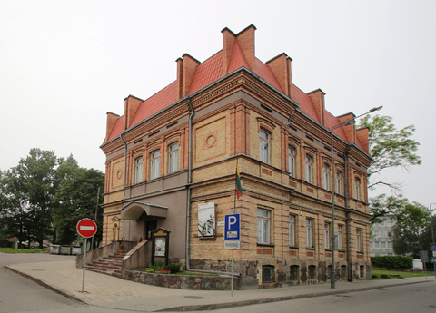 Click image for larger version

Name:	Panevezio-krastotyros-muziejus.png
Views:	220
Size:	266,9 kB
ID:	1779468