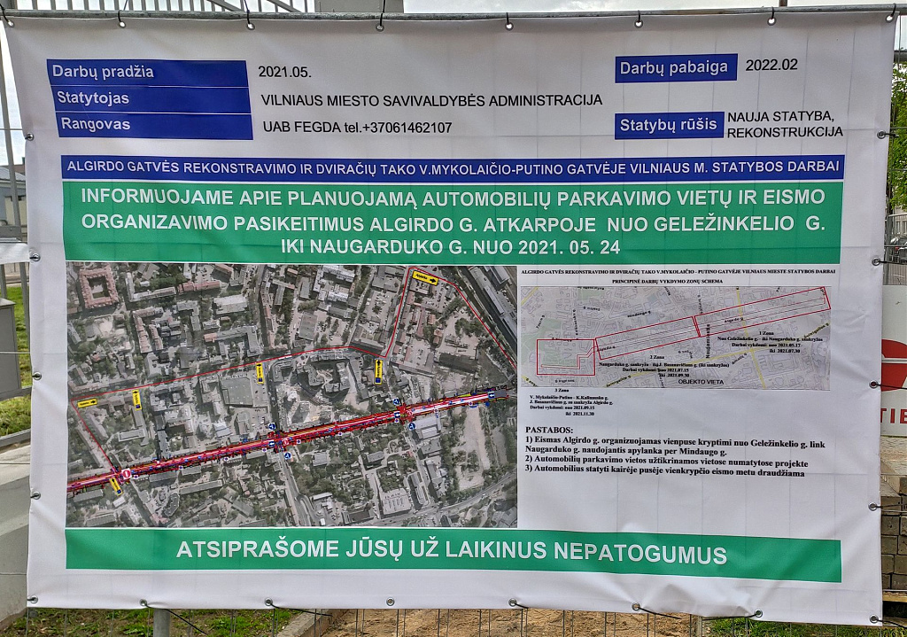 Click image for larger version

Name:	algirdo_rekostrukcija_1_20210520.jpg
Views:	1339
Size:	525,8 kB
ID:	1887017