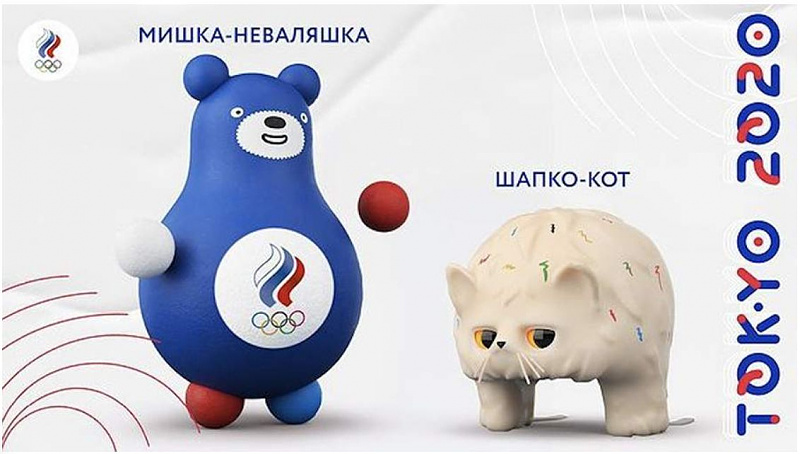 Click image for larger version

Name:	rus.jpg
Views:	414
Size:	74,8 kB
ID:	1898906