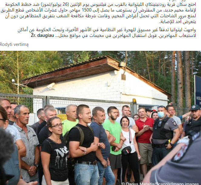 Click image for larger version

Name:	Screenshot (30).png
Views:	261
Size:	583,6 kB
ID:	1901849