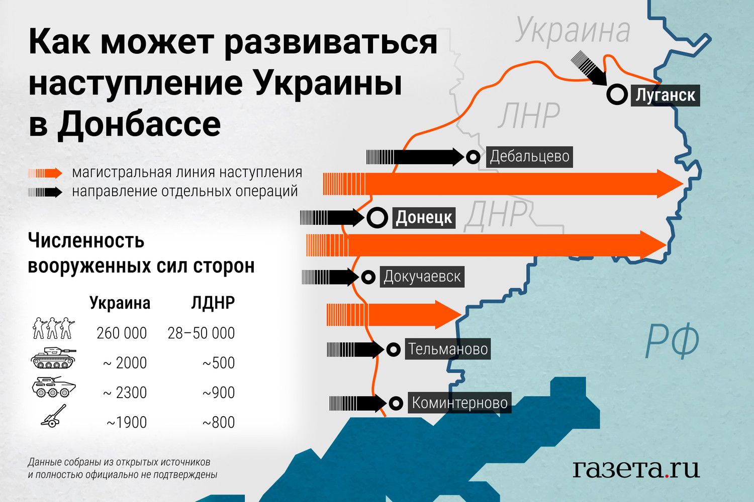 Click image for larger version

Name:	Ukraine-pic4_zoom-1500x1500-79814.jpg
Views:	411
Size:	195,0 kB
ID:	1948747