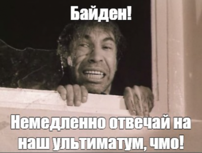 Click image for larger version

Name:	sharikov.jpg
Views:	489
Size:	219,5 kB
ID:	1950132