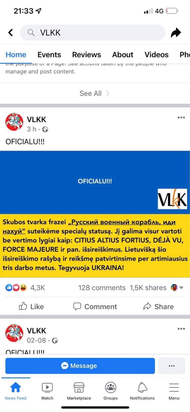 Click image for larger version

Name:	изображение_viber_2022-02-26_22-25-22-803.jpg
Views:	503
Size:	127,6 kB
ID:	1952332