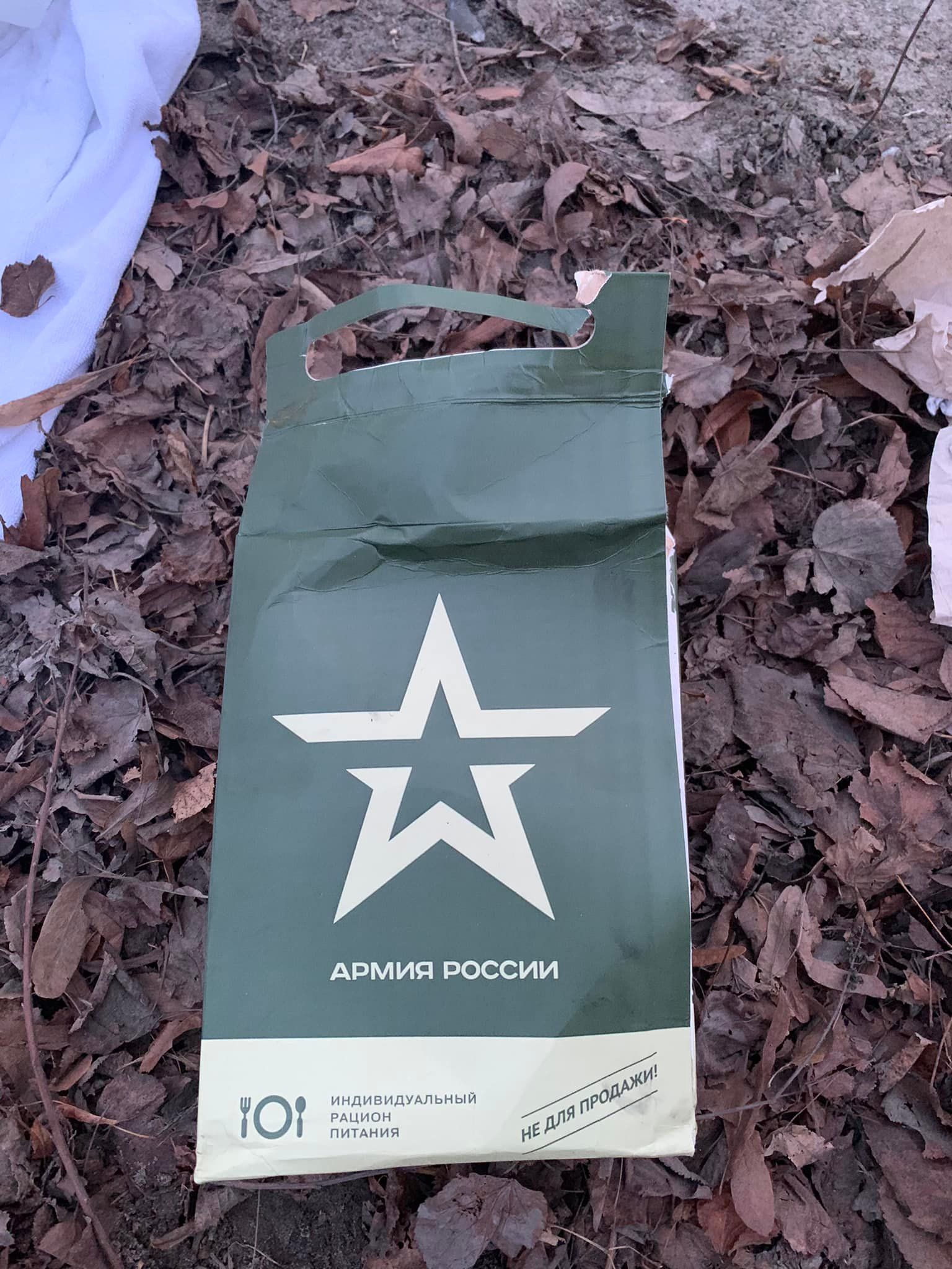 Click image for larger version

Name:	275122146_4807126059342994_6406185516140103046_n.jpg?_nc_cat=109&amp;ccb=1-5&amp;_nc_sid=8bfeb9&amp;_nc_ohc=XkTMUDHH8AQAX9zJrcH&amp;_nc_ht=z-p3-scontent.fkun2-1.fna&amp;oh=00_AT_JKUfghtdGQq5fNHBluKxXq0wJjJQLg3puxhIJQpH4dg&amp;oe=6222E3D9.jpg
Views:	454
Size:	413,3 kB
ID:	1953149