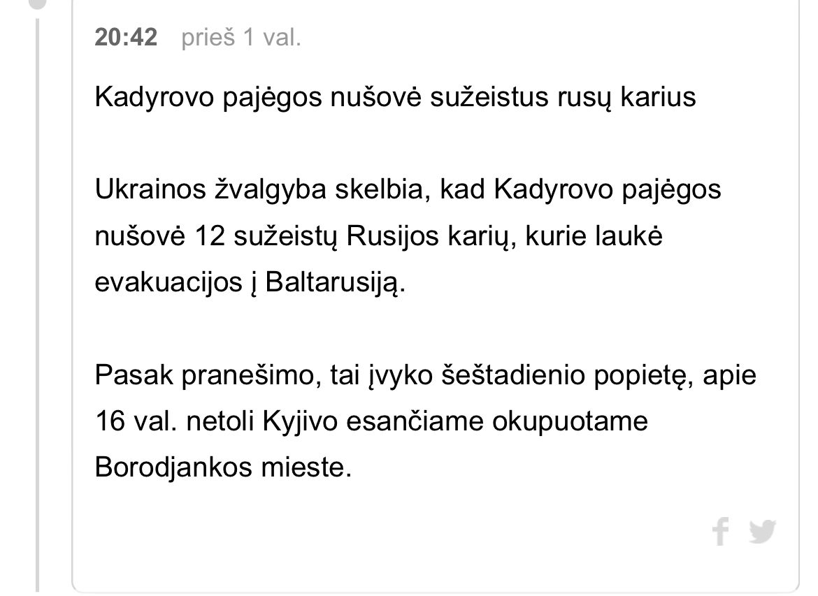 Click image for larger version

Name:	273A25CD-FC6C-4E75-BEE9-E000D77B6B5C.jpeg
Views:	529
Size:	91,3 kB
ID:	1955663