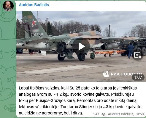 Click image for larger version

Name:	Baciulis.jpg
Views:	779
Size:	50,5 kB
ID:	1955861