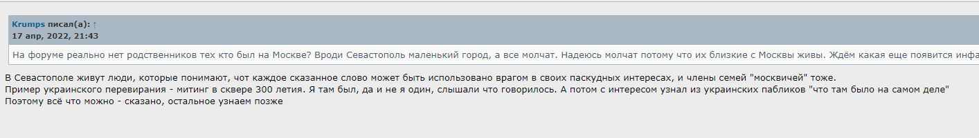 Click image for larger version

Name:	Screenshot (76).png
Views:	422
Size:	22,7 kB
ID:	1963197