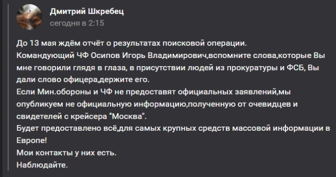 Click image for larger version

Name:	Screenshot (89).png
Views:	494
Size:	230,3 kB
ID:	1966769