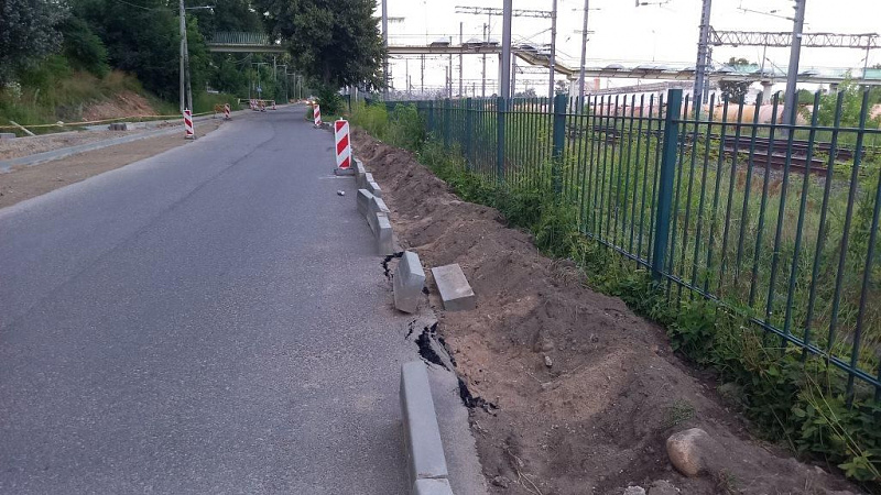 Click image for larger version

Name:	20220807_205932.jpg
Views:	1346
Size:	136,0 kB
ID:	1983849