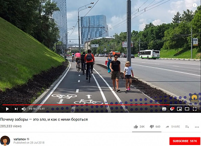 Click image for larger version

Name:	Dviguba_istisine_su_puse_metro_net_Rusijoj.jpg
Views:	600
Size:	166,8 kB
ID:	2001067